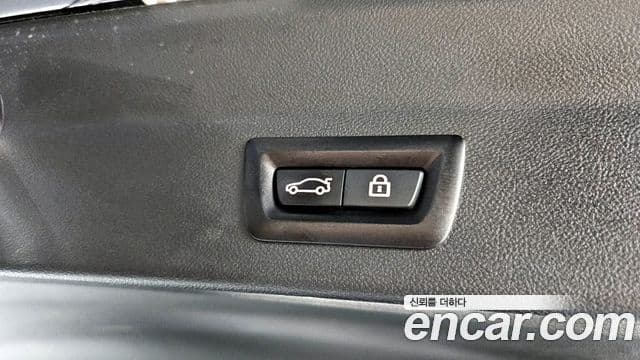 BMW iX3 M Sport, 2022 20