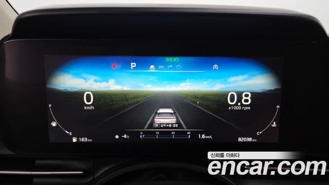 Kia Carnival 4세대 Signature, 2022 8