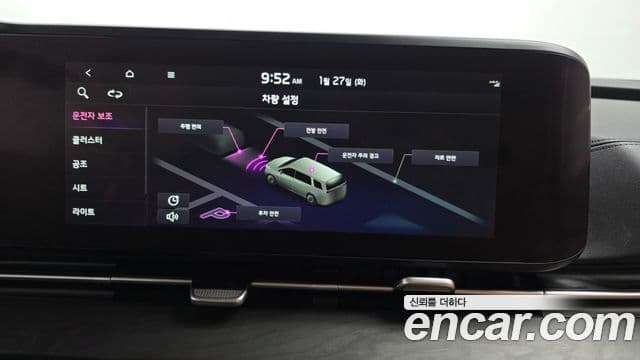 Kia Carnival 4세대 Signature, 2022 15