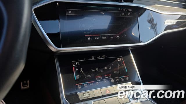 Audi A6 (C8), 2020 14