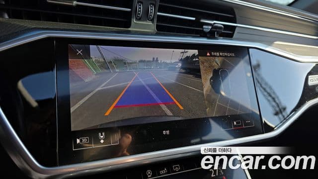 Audi A6 (C8), 2020 15