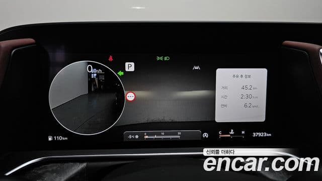 Genesis G90 (RS4) бензин 3.5 турбо AWD, 2023 8