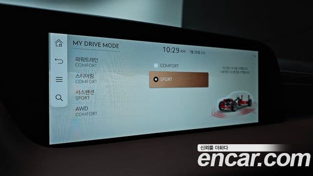 Genesis G90 (RS4) бензин 3.5 турбо AWD, 2023 16