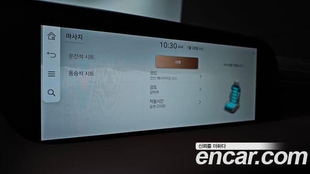 Genesis G90 (RS4) бензин 3.5 турбо AWD, 2023 17