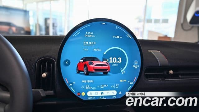 Mini Cooper C кабриолет 4세대 Classic, 2025 9