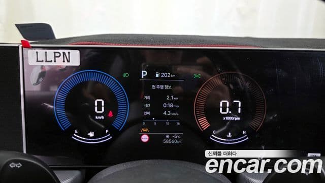 Hyundai Sonata D Edge(DN8) Mobility, 2026 8