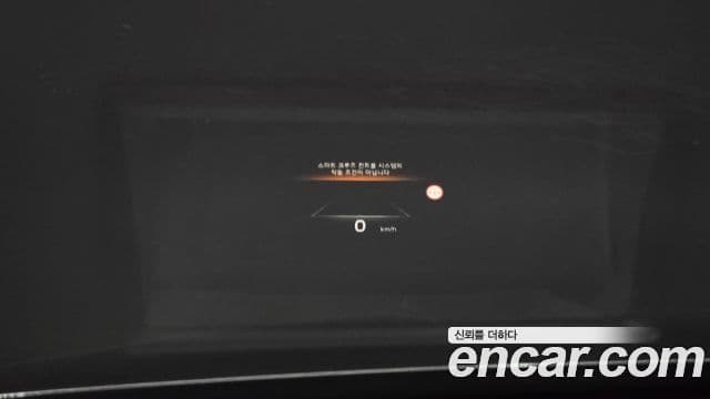 Kia K8 гибрид Noblesse, 2022 15