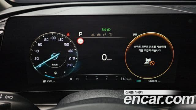 Kia Sportage 5세대 Signature, 2023 8
