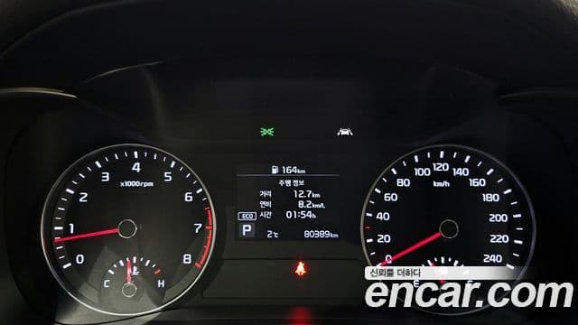 Kia All New K3 Luxury, 2020 8