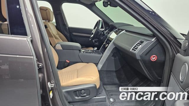 Land Rover Discovery 5 D350 Dynamic HSE, 2025 3