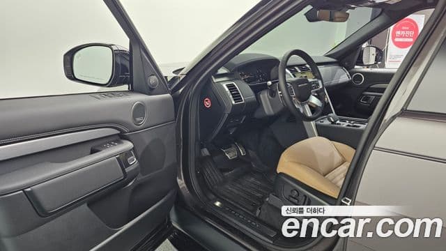 Land Rover Discovery 5 D350 Dynamic HSE, 2025 11
