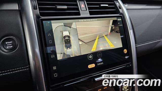 Land Rover Discovery 5 D350 Dynamic HSE, 2025 15