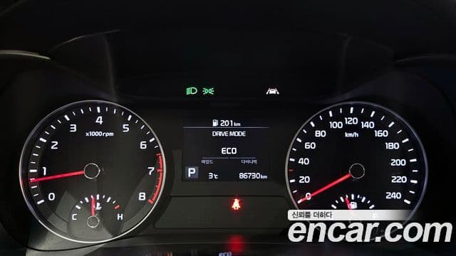 Kia All New K3 Prestige, 2021 8