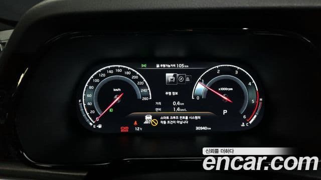 Kia Mohave The / новый Master Masters Gravity, 2022 8