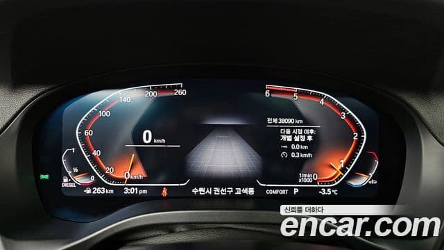 BMW X3 (G01) xDrive 20d M Sport, 2020 8