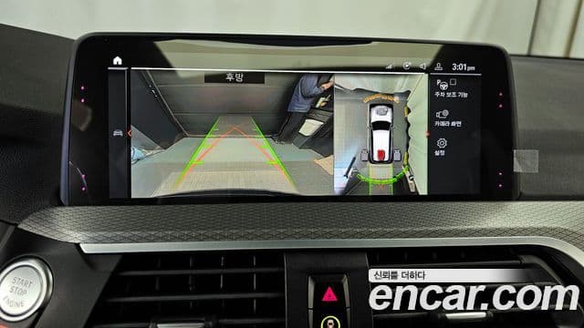 BMW X3 (G01) xDrive 20d M Sport, 2020 15