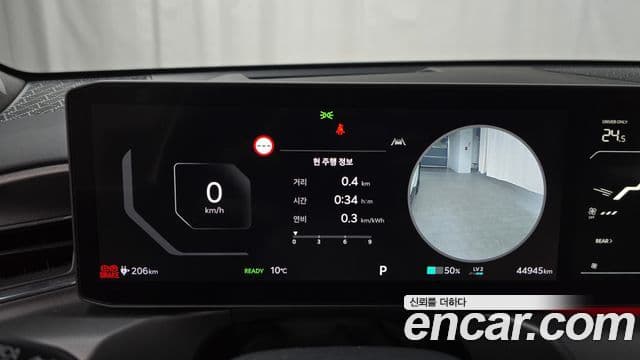 Kia EV9 Earth, 2024 8