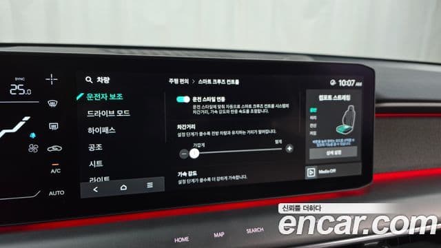 Kia EV9 Earth, 2024 16