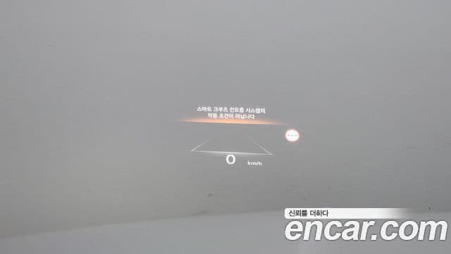 Genesis GV80, 2023 14