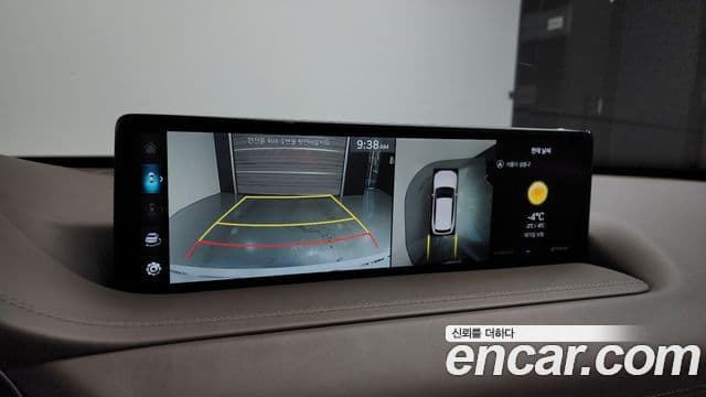 Genesis GV80, 2023 15