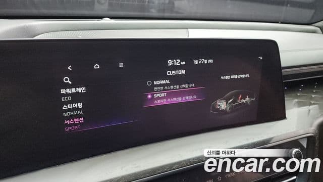 Kia K8 гибрид Special, 2023 16