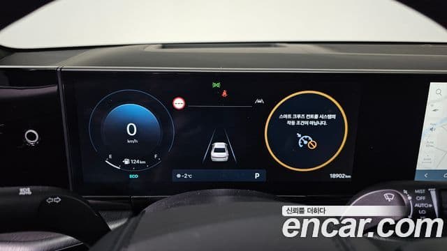 Hyundai Grandeur (GN7) Calligraphy, 2025 8