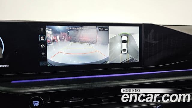 Hyundai Grandeur (GN7) Calligraphy, 2025 15