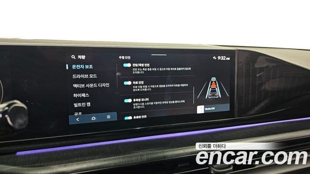 Hyundai Grandeur (GN7) Calligraphy, 2025 16