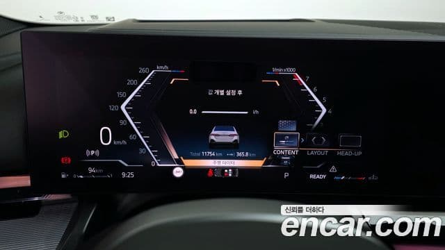 BMW 5시리즈 (G60) 520i M Sport, 2025 8