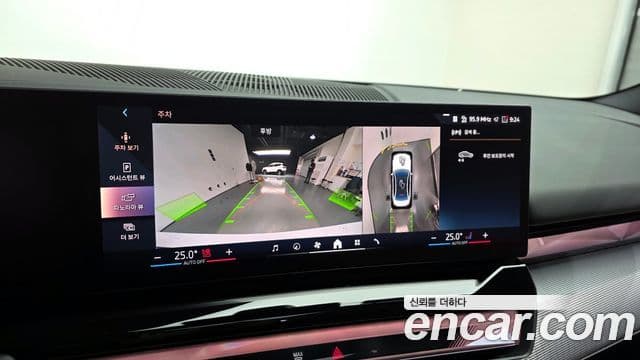 BMW 5시리즈 (G60) 520i M Sport, 2025 15