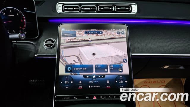 Mercedes-Benz S-класс W223 S400 d 4MATIC, 2022 14