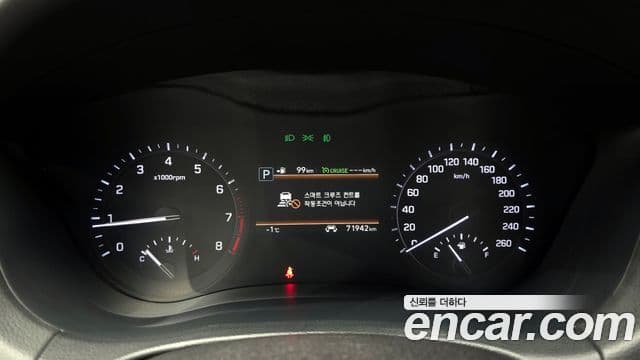 Genesis G80 Luxury, 2017 8