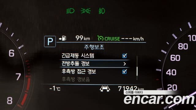 Genesis G80 Luxury, 2017 16