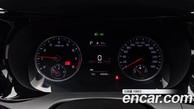 Kia K5 3세대 Prestige, 2020 8