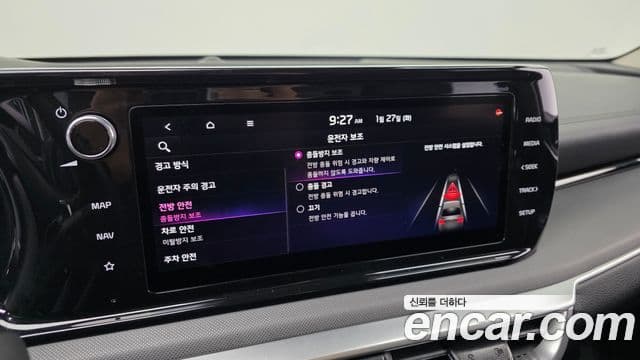 Kia K5 3세대 Prestige, 2020 20