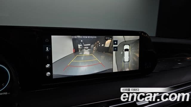 Hyundai The / новый New Palisade Calligraphy, 2023 15