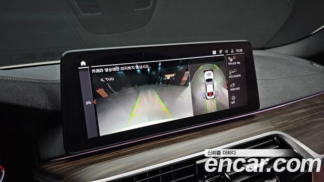 BMW 5시리즈 (G30) 530i M Sport, 2021 15