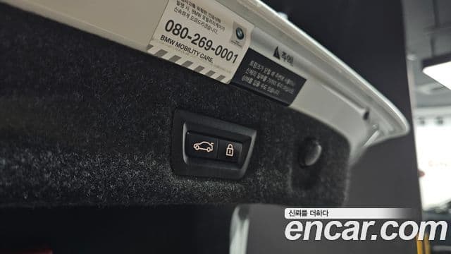 BMW 5시리즈 (G30) 530i M Sport, 2021 18