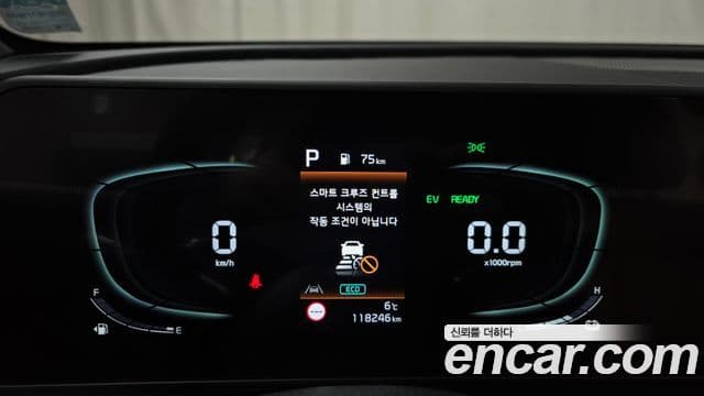 Kia Sportage 5세대 гибрид Noblesse 2WD, 2023 8