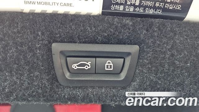 BMW 5시리즈 (G30) 530d M Sport, 2018 20