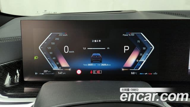 BMW X6 (G06) xDrive30d M Sport, 2024 8