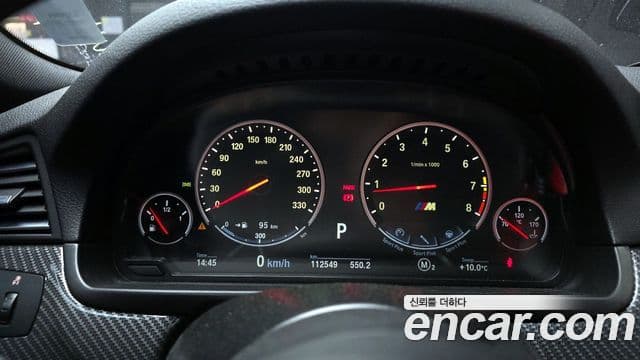 BMW M5 (F10) M5 седан, 2016 8