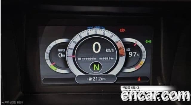 прочее 제조사 прочее прочее EV, 2022 8