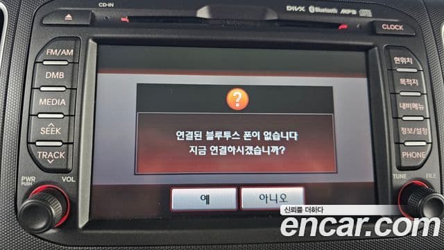 Kia Ray Prestige, 2014 16