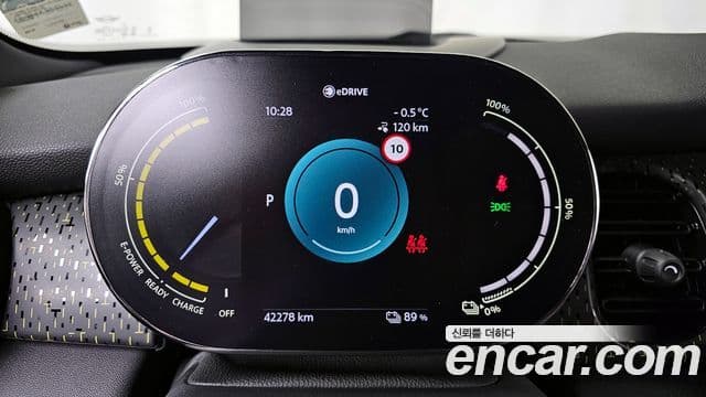 Mini Cooper Электрический (Electric) 3세대, 2024 8