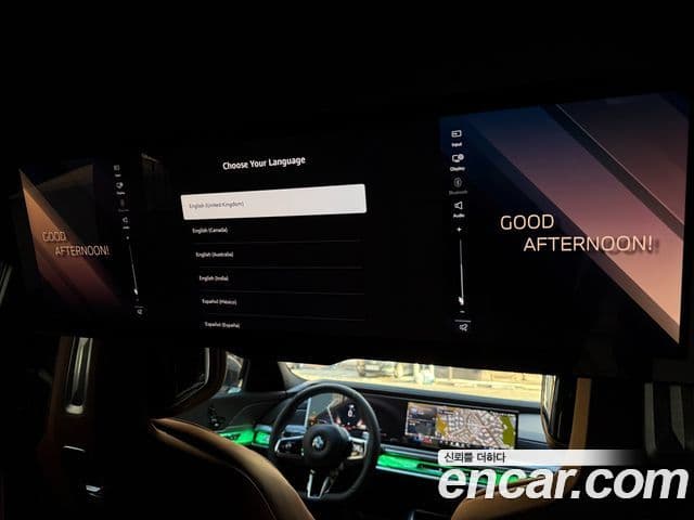 BMW 7시리즈 (G70) 740i xDrive M Sport, 2026 15