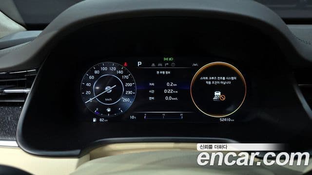 Kia The / новый New K9 2세대 Best Selection Ⅱ, 2022 8