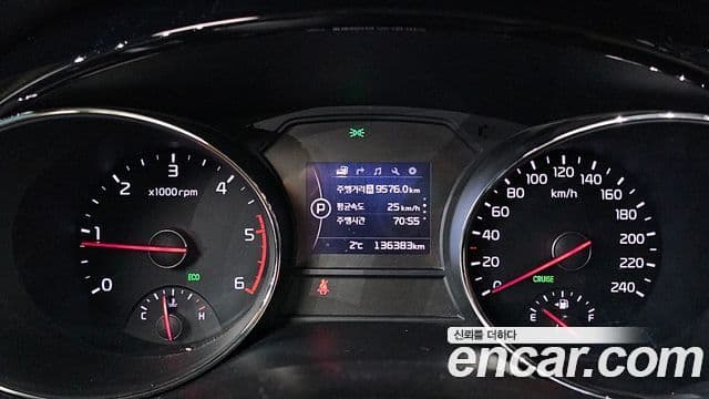 Kia All New Carnival VIP, 2017 8