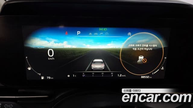 Kia Carnival 4세대 Prestige, 2022 8