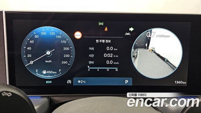 Hyundai Sonata D Edge(DN8) Inspiration, 2025 8